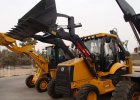 Экскаватор-погрузчик XT860