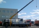 Автомобиль с краном-манипулятором 2535HR