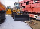 Экскаватор-погрузчик XSMG 30-25