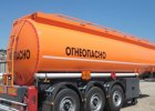 Полуприцеп цистерна sah-30