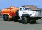 Автоцистерна Урал (АТЗ-10)