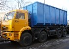 Мусоровоз контейнерный КС-30/6200 на шасси КамАЗ-65201