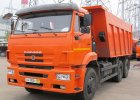 Самосвал 6520-26020-73