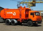 Мусоровоз КО-440-5  КАМАЗ-65115