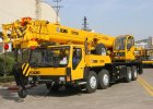 Автокран QAY50